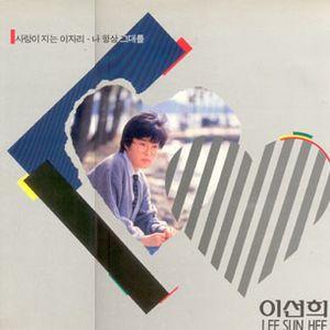 항상아름다운자리 이미지